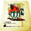 <span class=ab>Les gladiateurs - EM-SA</span>