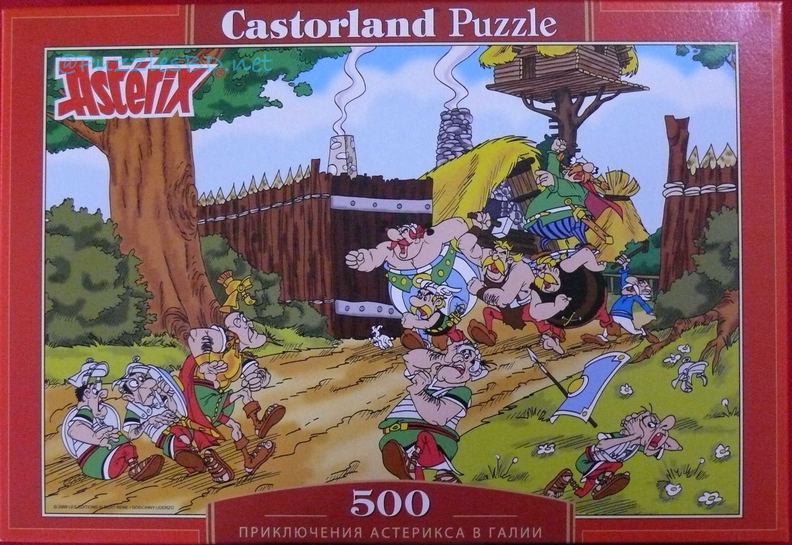 Lot BD333 - 20 Marque-pages sous 9 puzzles (repro illustrations Hermann