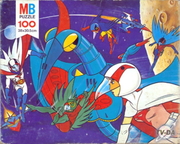 Le combat - MB