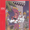 <span class=aa>Het Elland Amoras - fruit Masters</span>