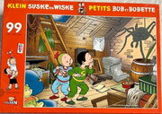 L'araignée I Spin - Puzzelman