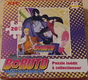 Naruto Next Generations - KFC