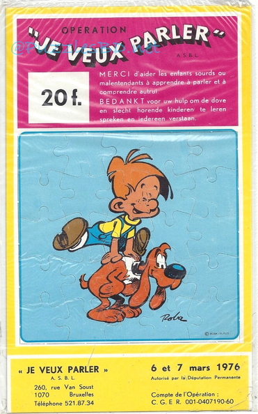 Boule_AB02.jpg
