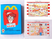 McDo Airport - Mc Donald's