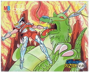 Seiya contre Shiryu - MB