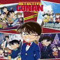 <span class=ab>Detective Conan - Apollo-Shas's</span>