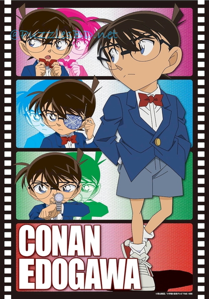 Detective_Conan_AB05.jpg