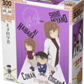 <span class=ab>Conan Edogawa - Epoch</span>