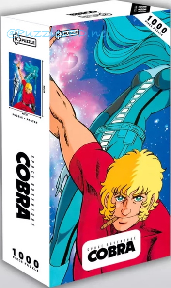 Cobra Space Adventure - C-Puzzle
