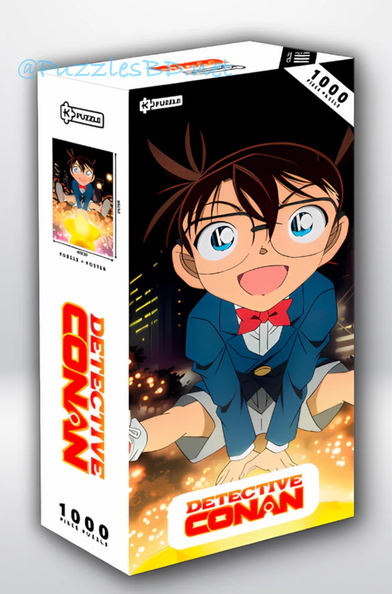Detective Conan - C-Puzzle