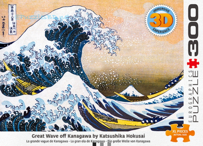 Hokusai - Eurographics