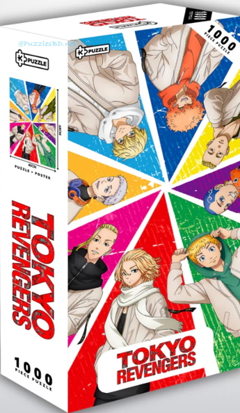 Tokyo Revengers - C-Puzzle