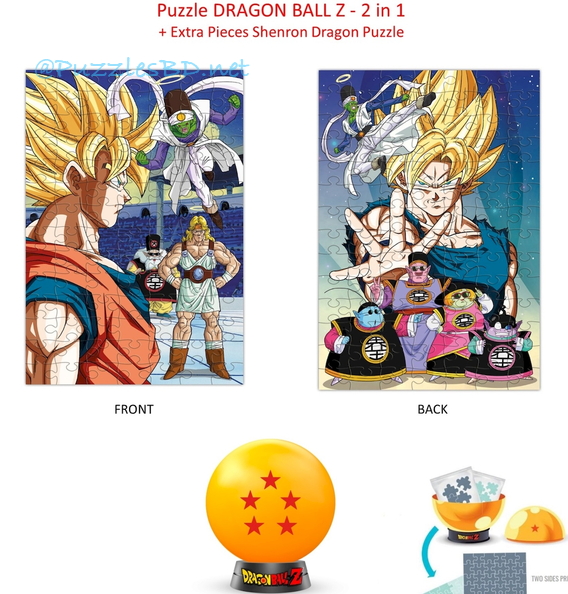 Dragonball_AB19.jpg
