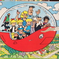 <span class=ab>De modekon ingin - Indéterminé</span>