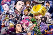 Hunter X Hunter - BBSJX
