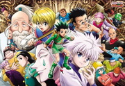 Hunter X Shiken - Ensky