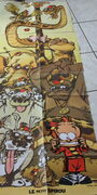 Poster Le petit Spirou - Magazine Siprou