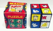  <span class=ab>Rubik's cube - Ideal</span>