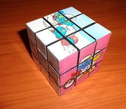 <span class=ab>Rubik's cube - Indéterminé</span>