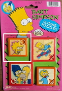 Taquin Marge - Ja-Ru