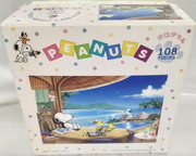 Snoopy Holyday - Apollo-Sha's