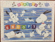 Snoopy - Apollo-Sha's