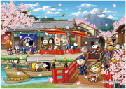 Snoopy in Japan - Epoch