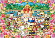 Snoopy Anniversary - Epoch