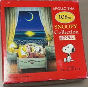 Crescent Night - Apollo-Sha's
