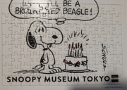 We'll, i'll be... - Snoopy Museum Tokyo