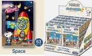 Space Trading Card Size - Epoch