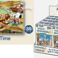 <span class=ab>ChaTime Trading Card Size - Epoch</span>