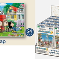 <span class=ab>Nap Trading Card Size - Epoch</span>