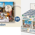 <span class=ab>London Trading Card Size - Epoch</span>