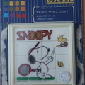 <span class=ab>Taquin Tennis - Apollo-Sha's</span>