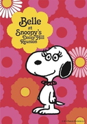 Snoopy Cut Belle - Apollo Sha's