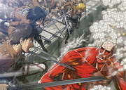 Attaque Titans AB01 p