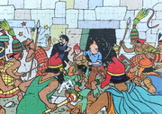 Tintin 04881 p